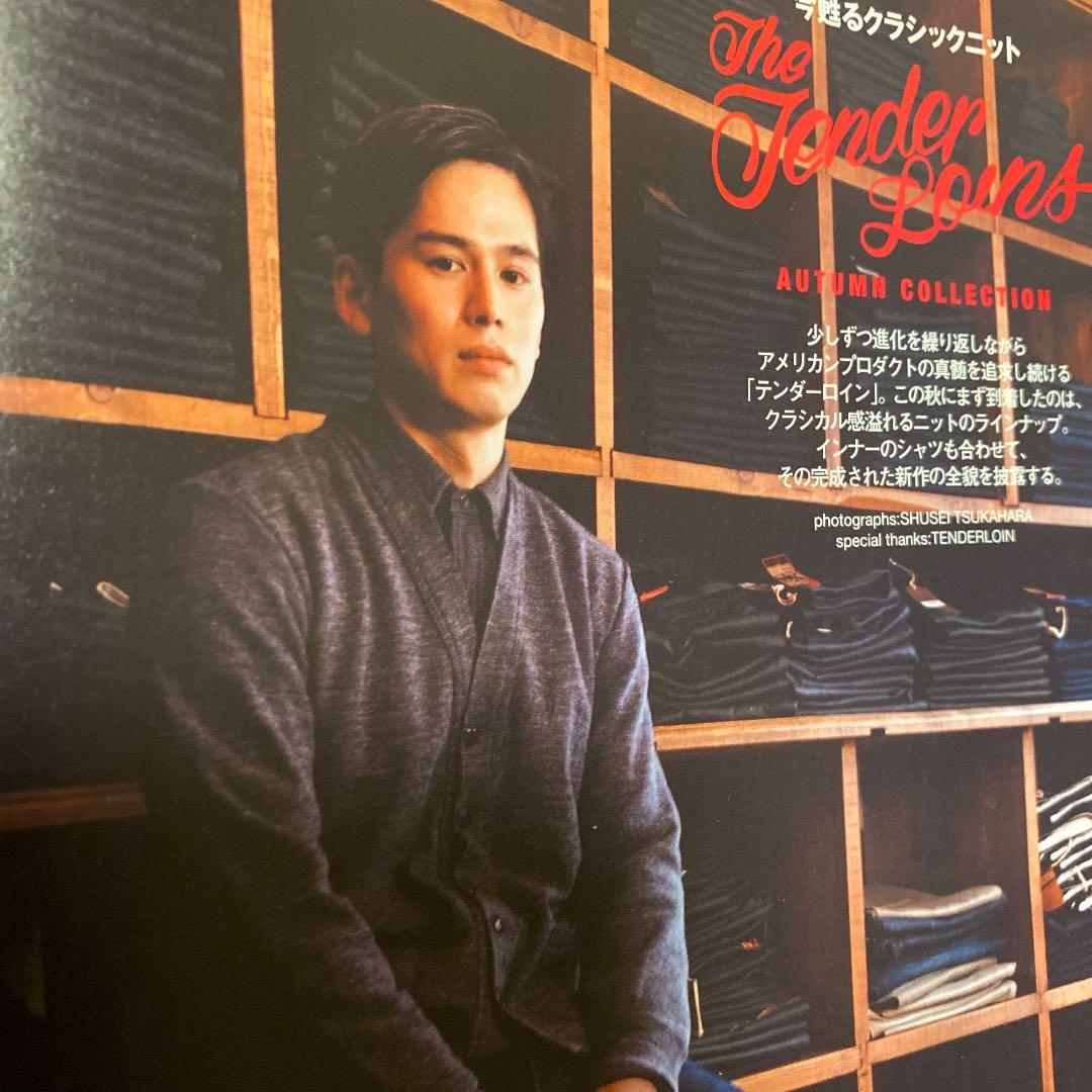 絶版！ SENSE センス 雑誌 本