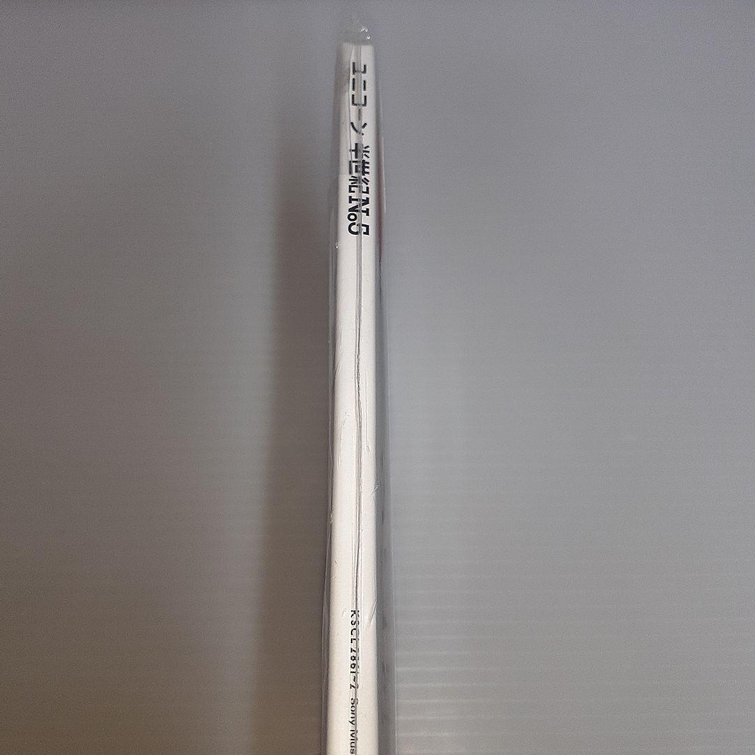 【初回生産限定盤】UNICORN 半世紀 No.5