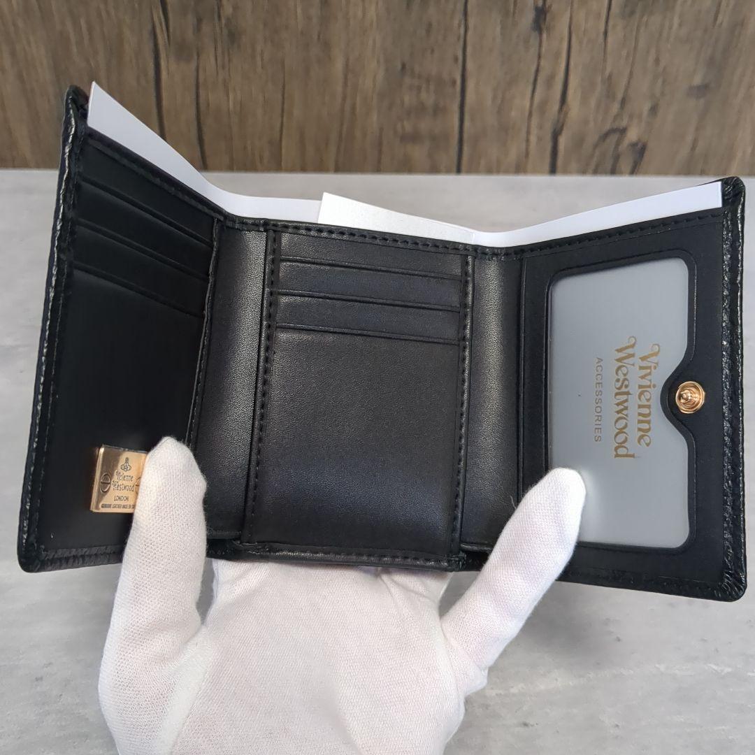 Vivienne Westwood 三つ折り財布　913VW111