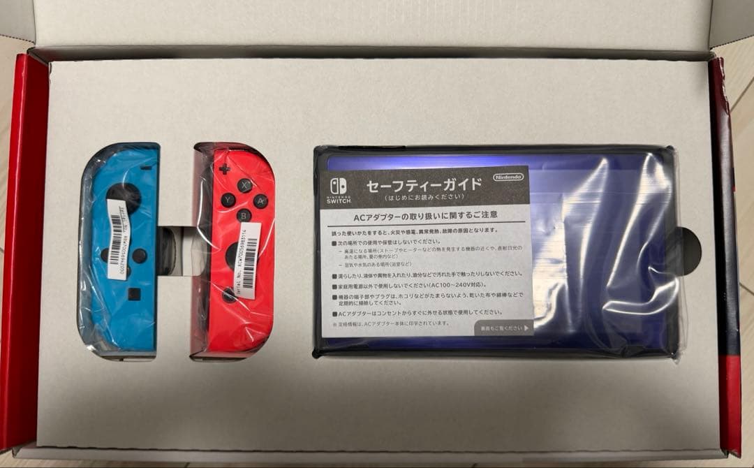 Nintendo Switch 本体セット（バッテリー強化版）※専用ケース付き
