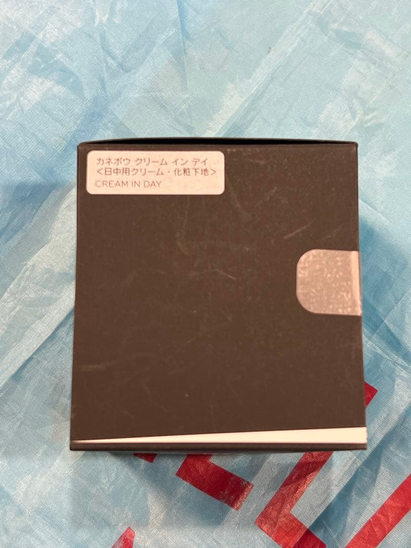 【新品•未開封】KANEBO CREAM IN DAY