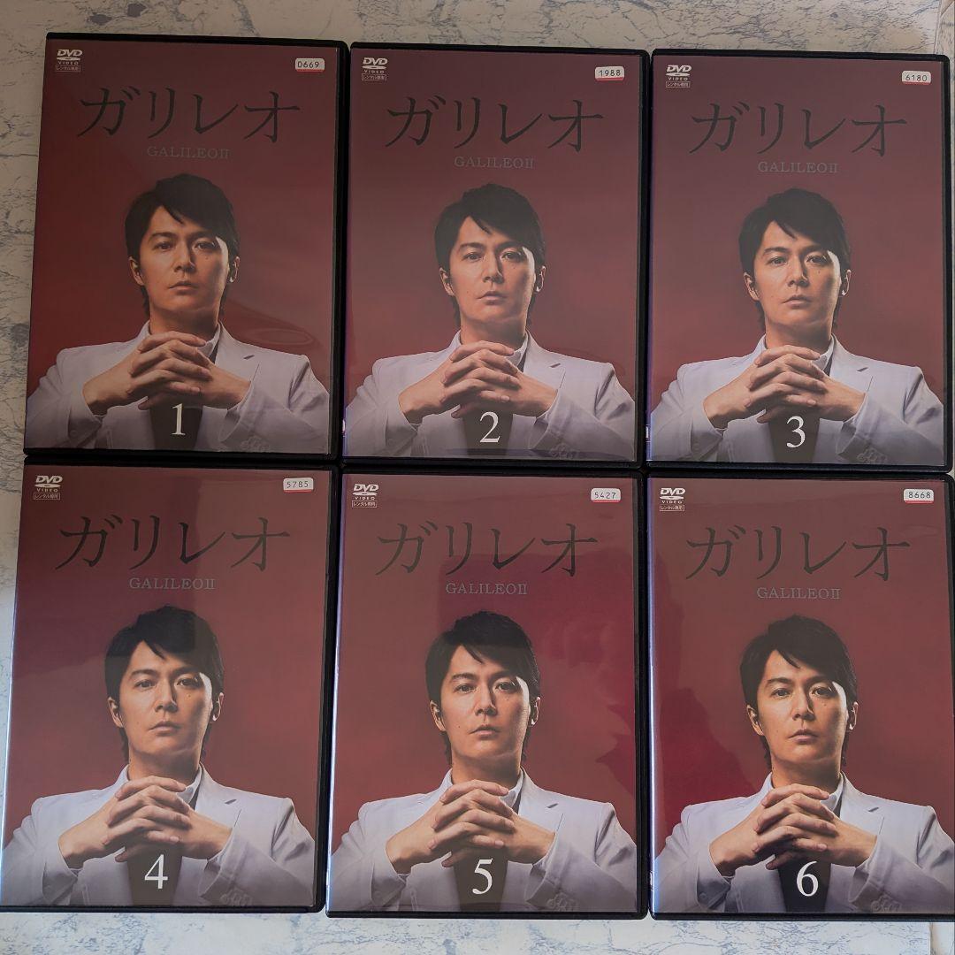 DVD　ガリレオ　1、2、スペシャル、劇場版 パレード　計14巻