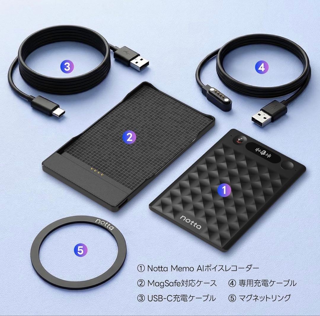 Notta Memo Type-C充電AIボイスレコーダー 文字起こし ブラック