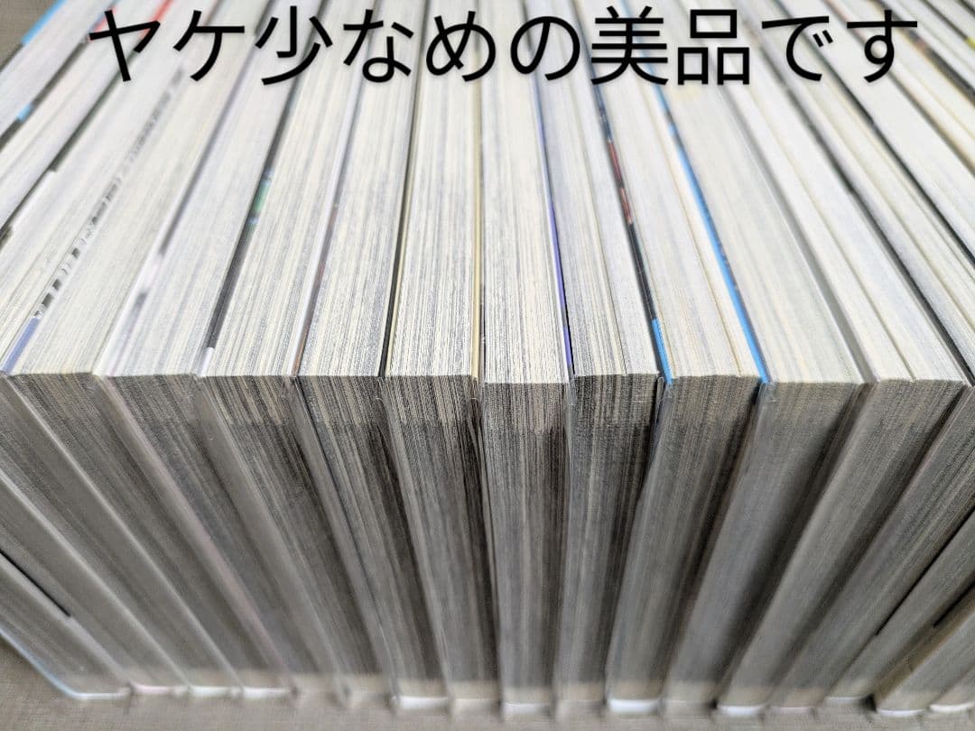写真多数【全巻帯付】ブルージャイアント（全34巻セット）【美品】24時間以内発送