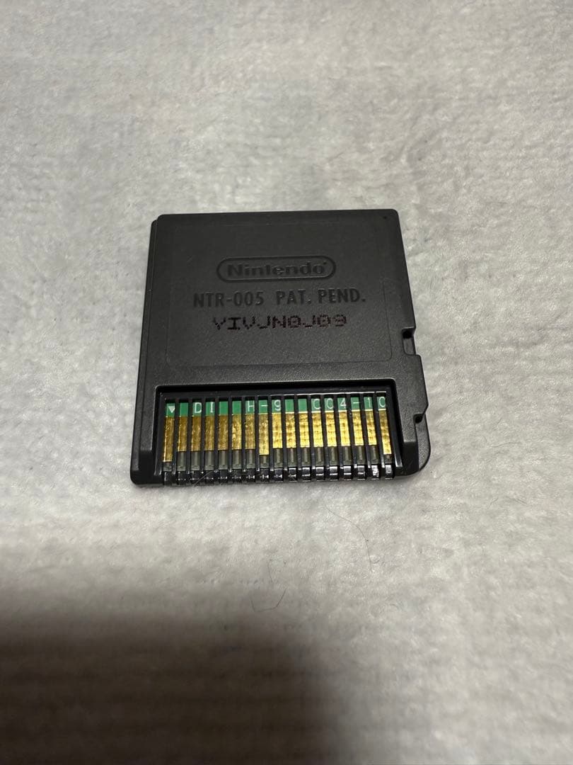 ドラゴンクエストシリーズ 4本セット