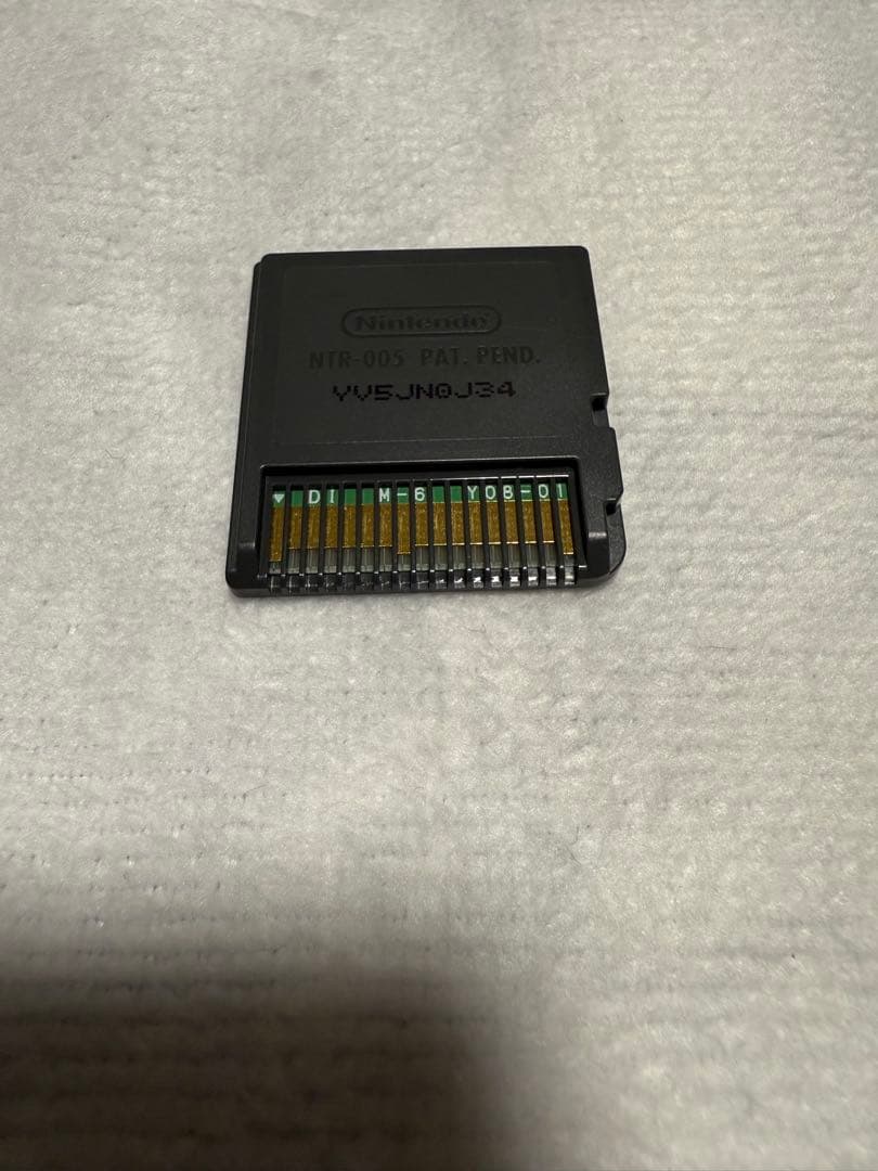 ドラゴンクエストシリーズ 4本セット