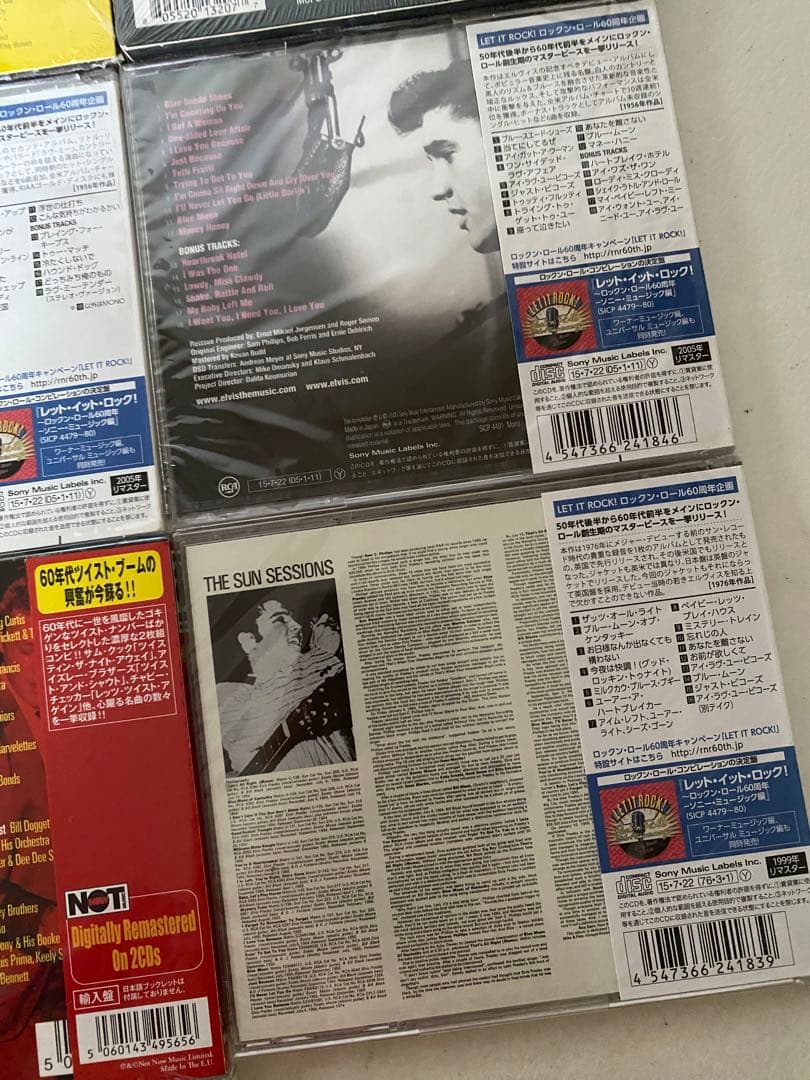 エルヴィス・プレスリー　CD 9枚　未開封　まとめ売り