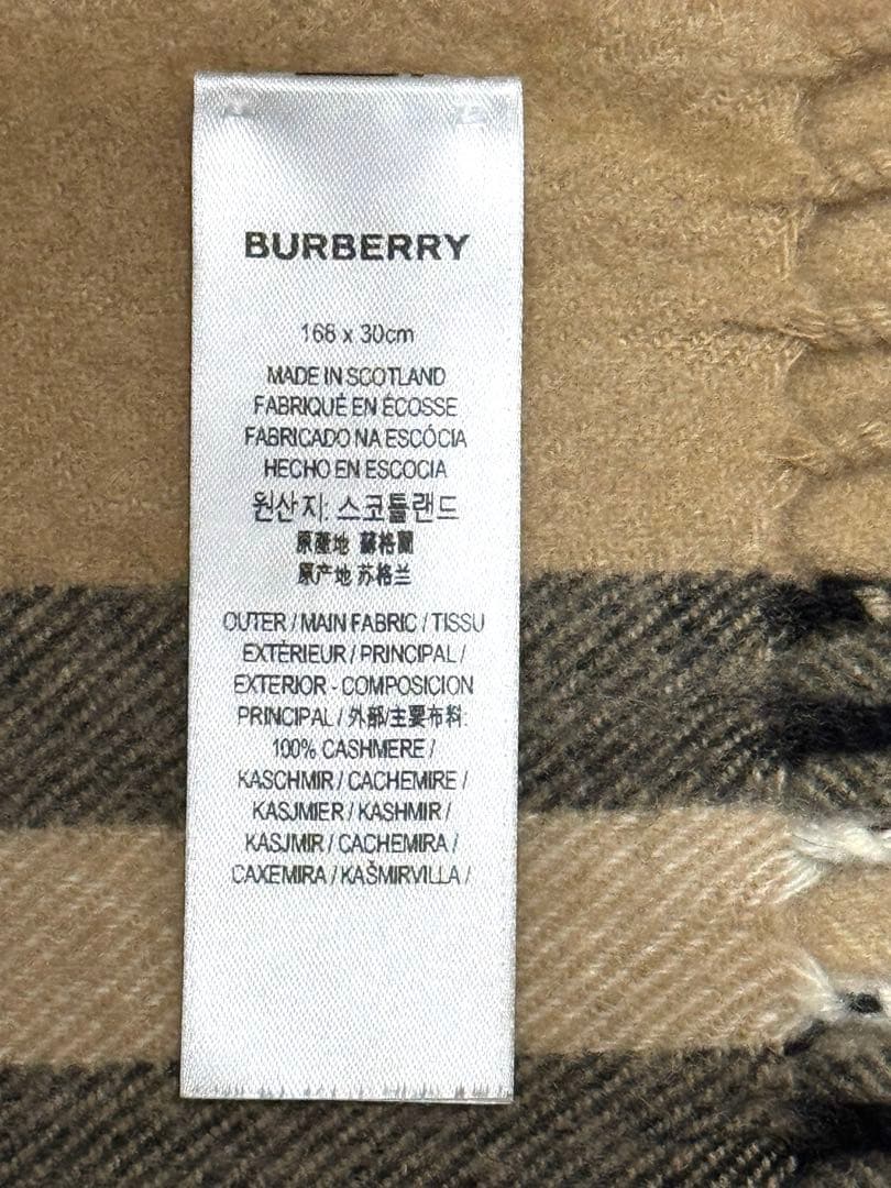 BURBERRY マフラー 現行タグ