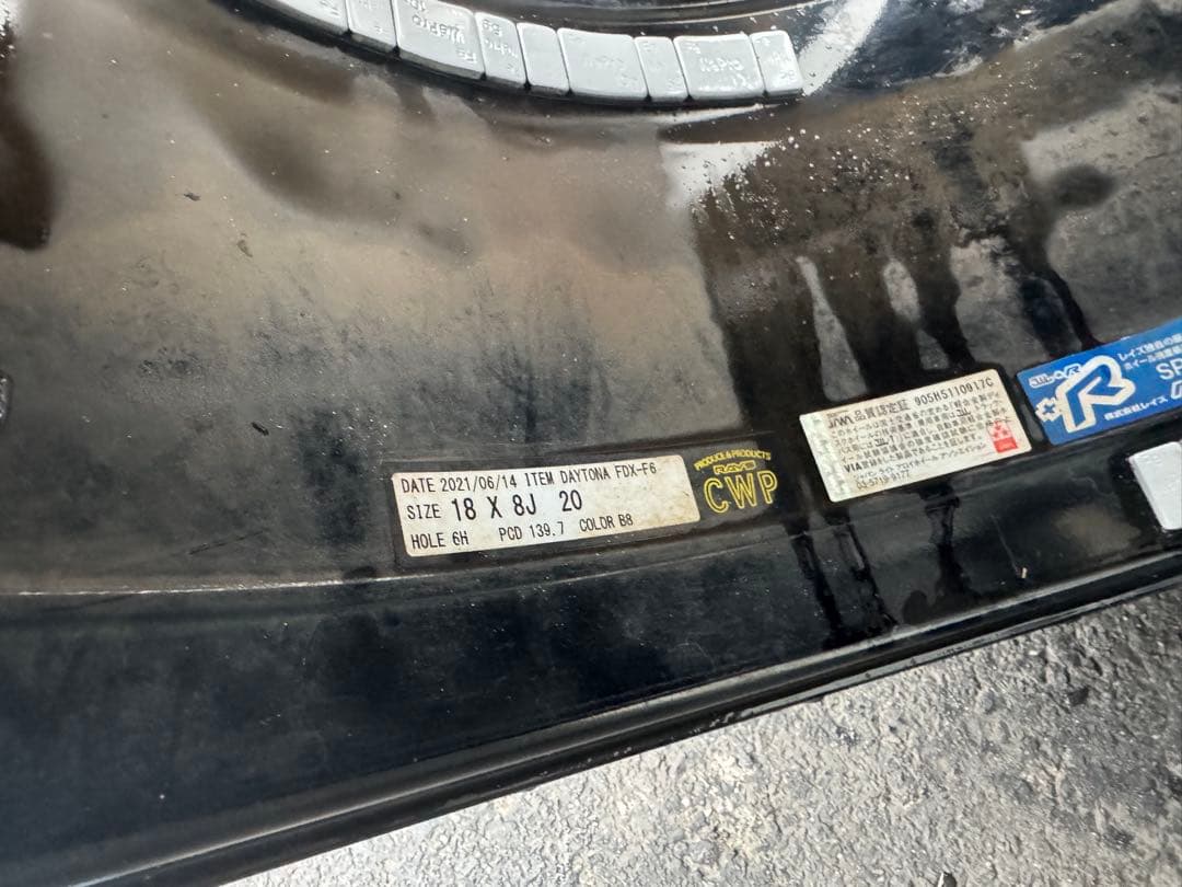 RAYS 18インチ DAYTONA FDX F6
