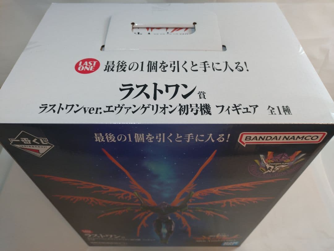 【即購入OK】一番くじ エヴァンゲリオン ラストワン賞 ラストワンver初号機