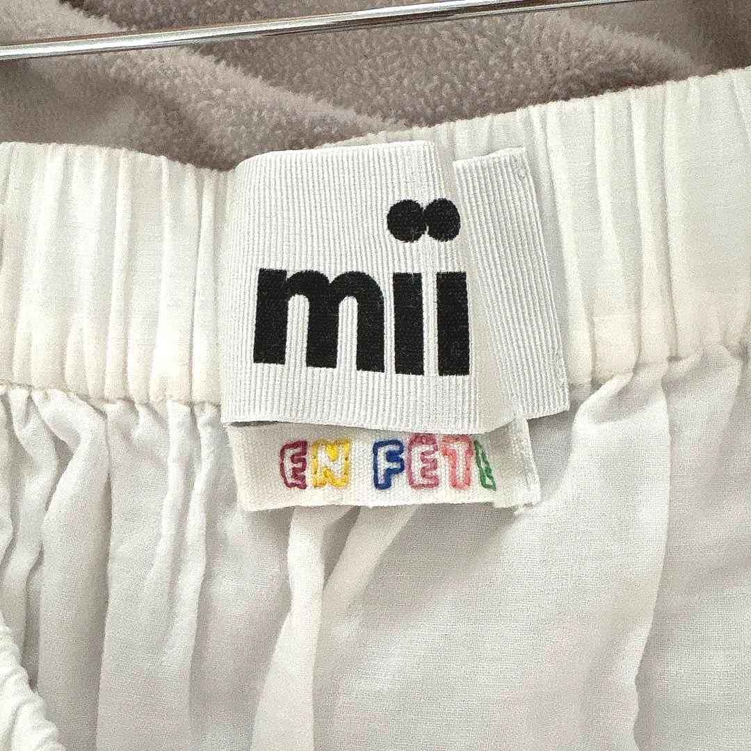 mii collection EN FETE パッチワーク刺繍スカート