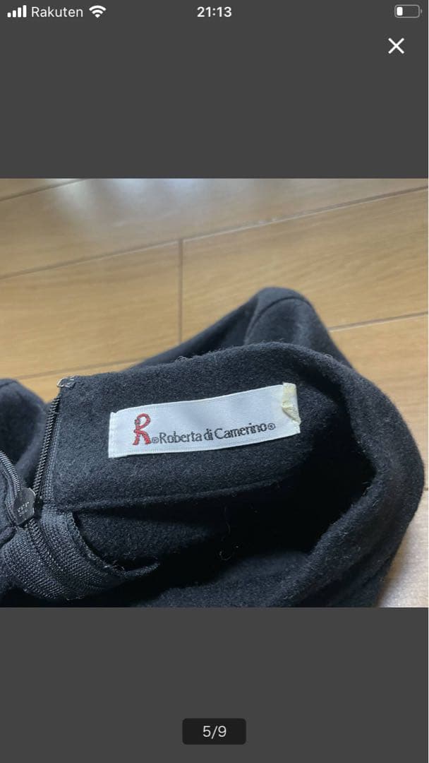 kikowat4450 　Roberta di Camerino 切り替え