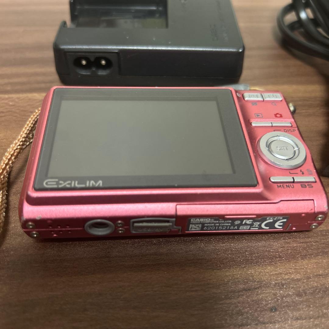 【激レア】CASIO EXILIM EX-Z75 ハローキティ デジタルカメラ