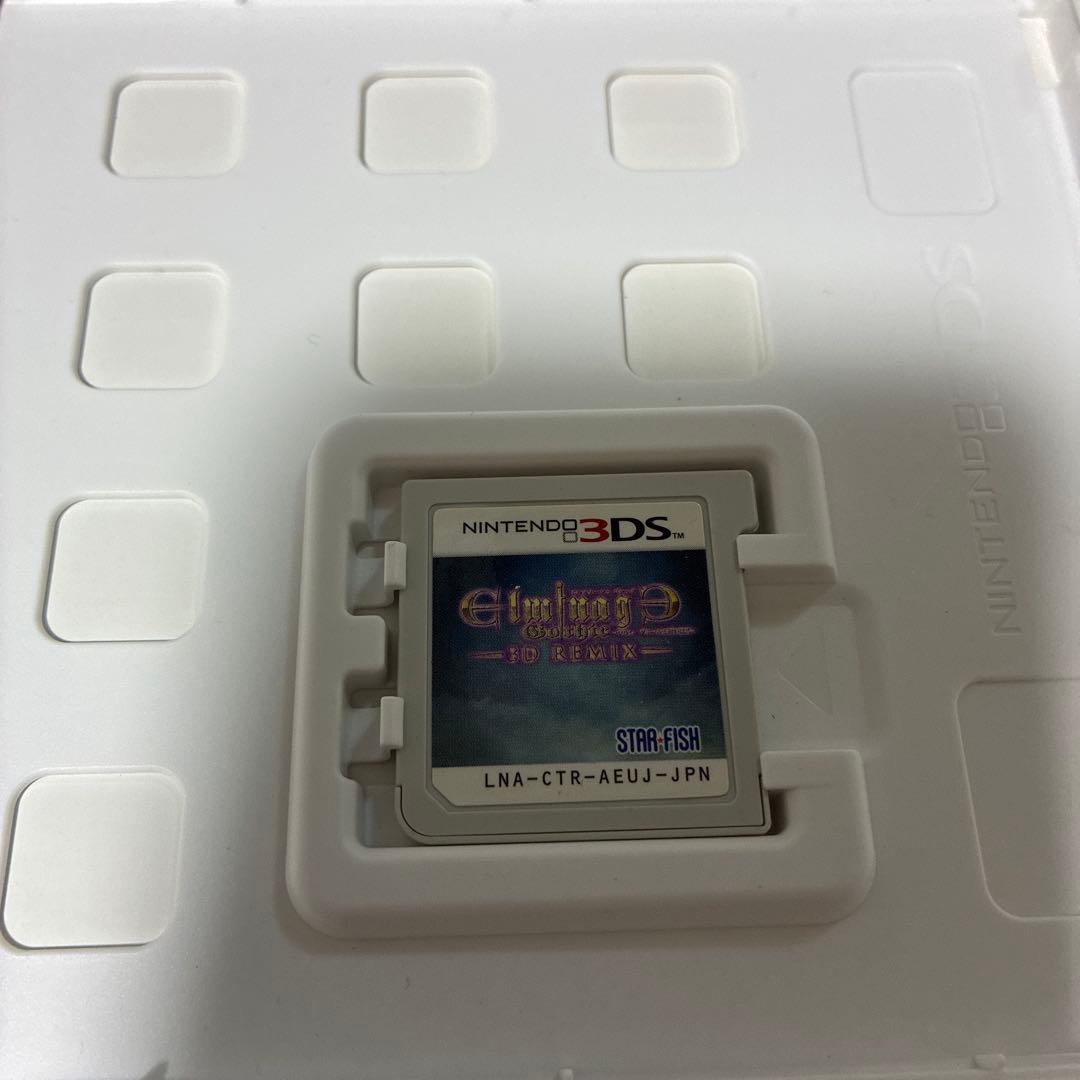 エルミナージュ ゴシック 3D REMIX 3DS レアソフト