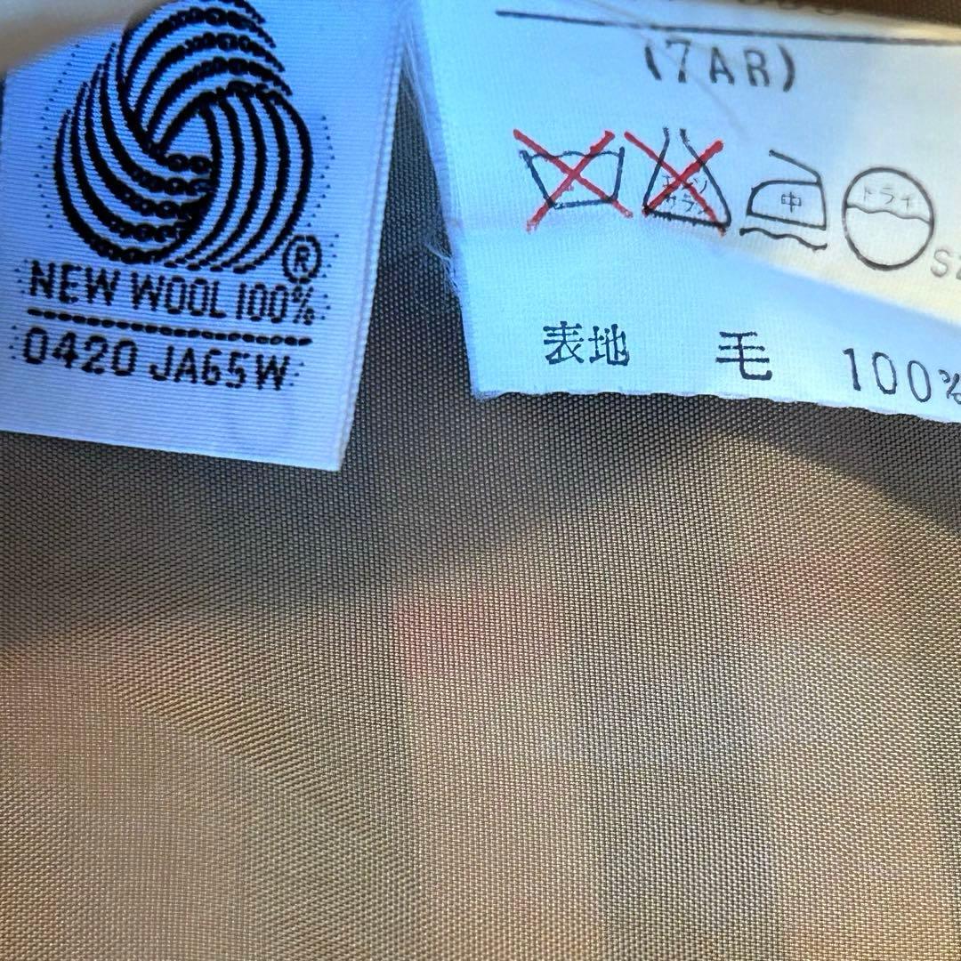 希少✨バーバリー ノバチェック ロングスカート プリーツ ウール ヴィンテージ