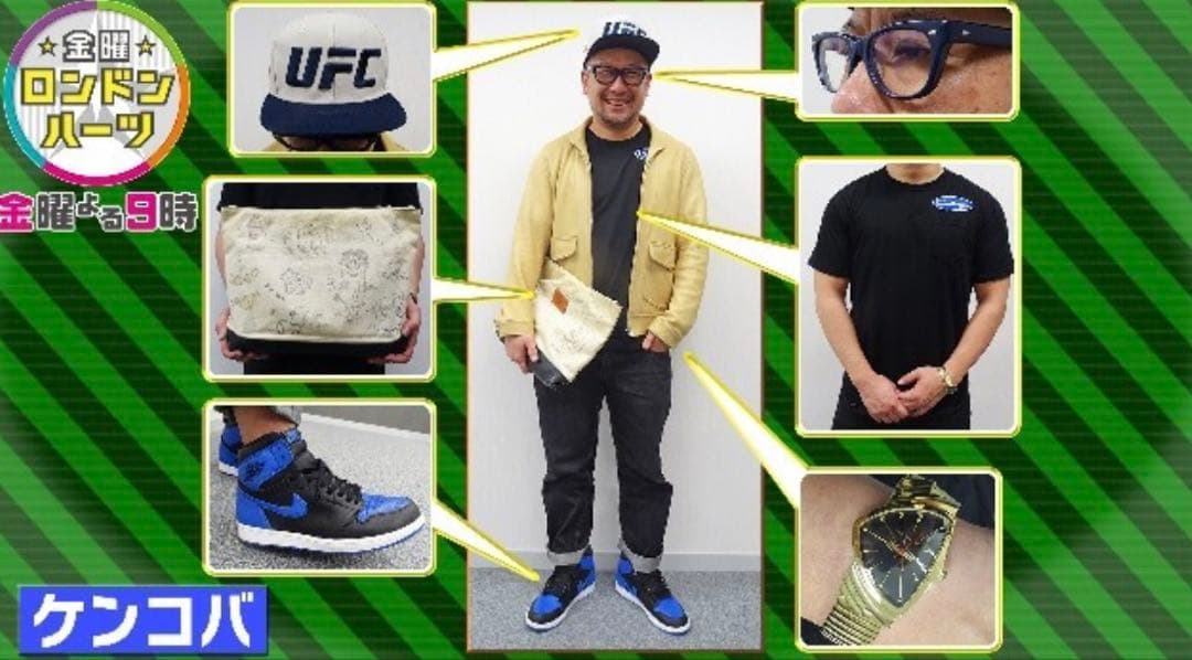 UFC キャップ ケンコバ着用 Reebok メッシュ 古着 ビンテージ