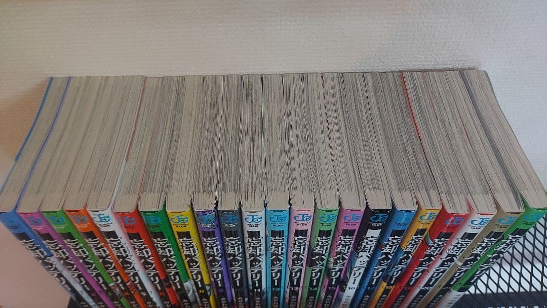 忘却バッテリー　1～22巻