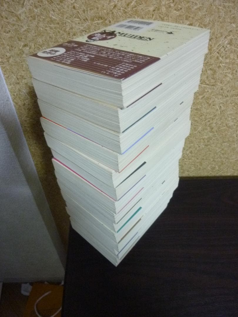 レトロ！ カムイ伝 全15巻完結セット 全巻初版発行・帯付