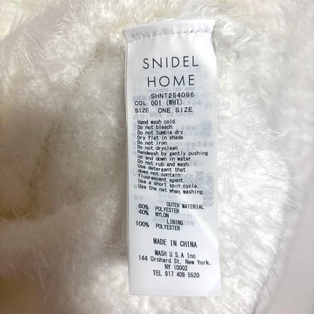 SNIDEL  ハロウィン パーカー ショートパンツ うさぎ