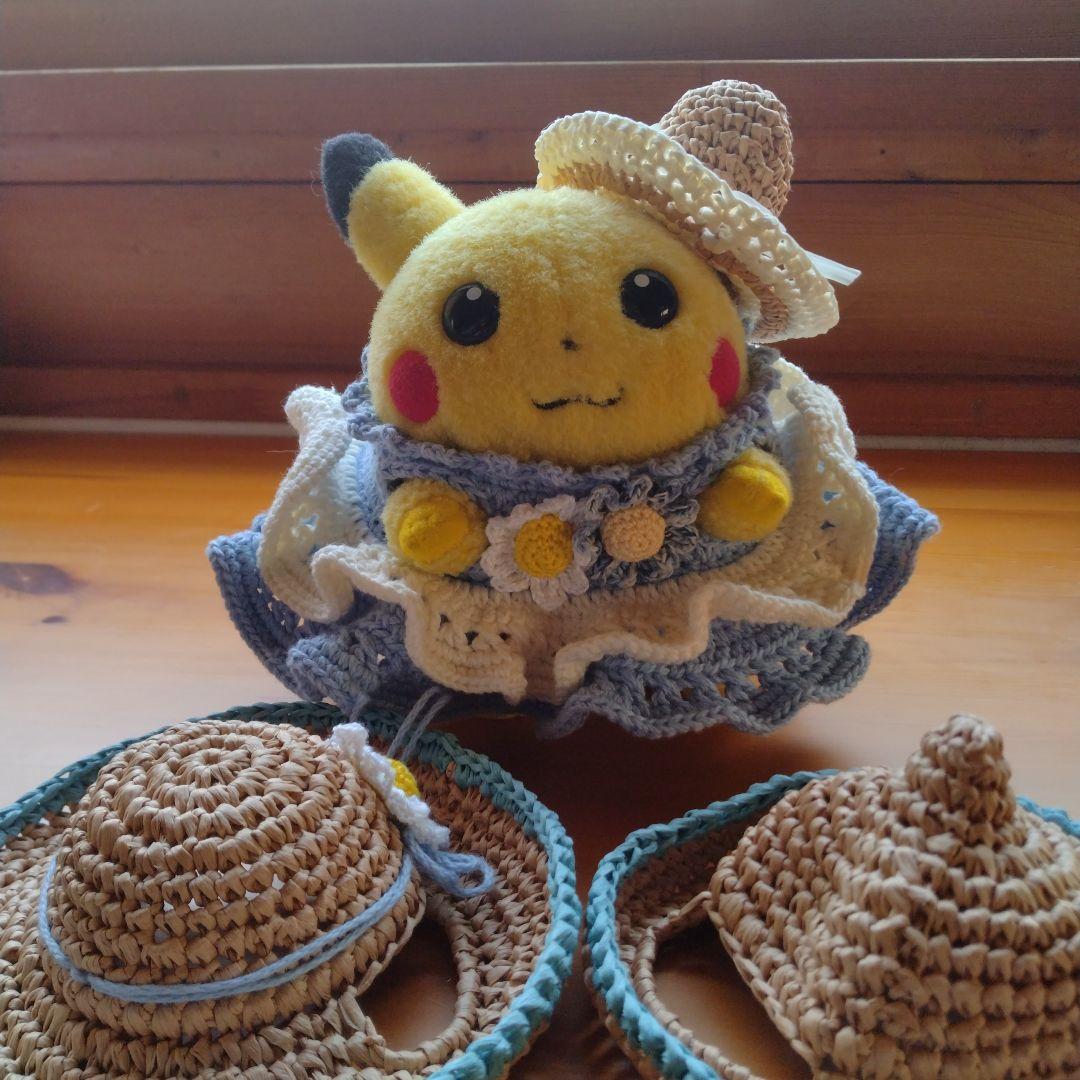 専用リュックの子の着せ替えぬいぐるみ牡蠣風ハンドメイド