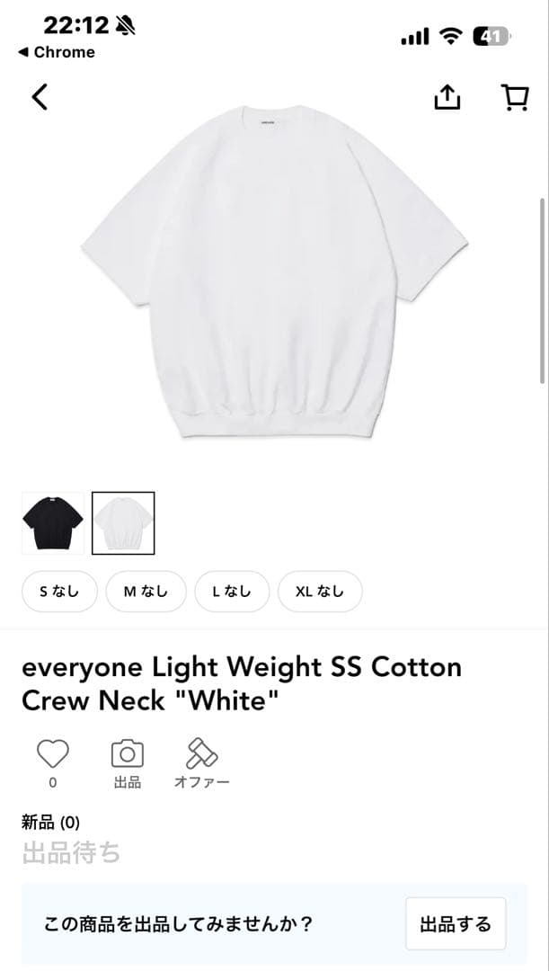 トップス everyone lightweight SS cotton crewneck