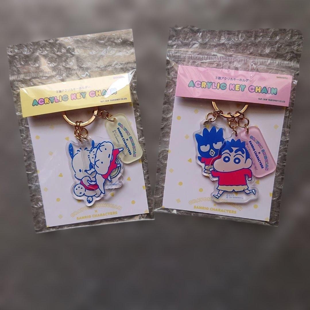 クレヨンしんちゃんグッズ(13点セット)＋追加商品(4点)