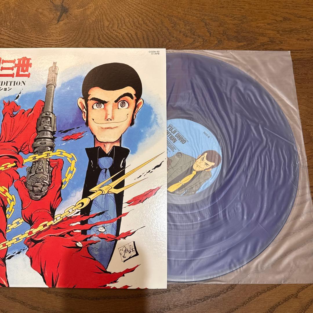 【美品】ルパン三世 アナログボックス 1968-1992