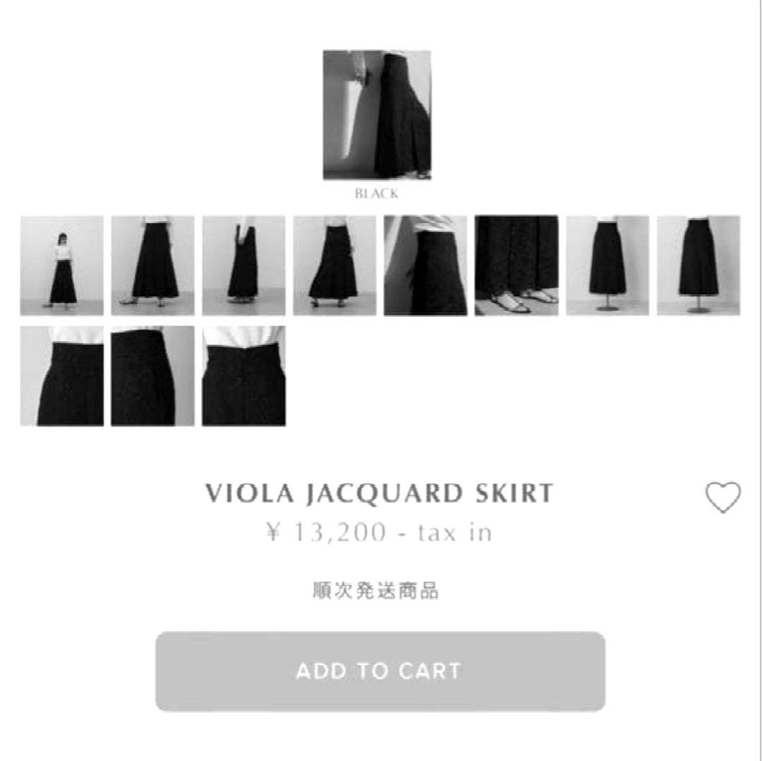 【美品】SIWEM VIOLA JACQUARD SKIRT M