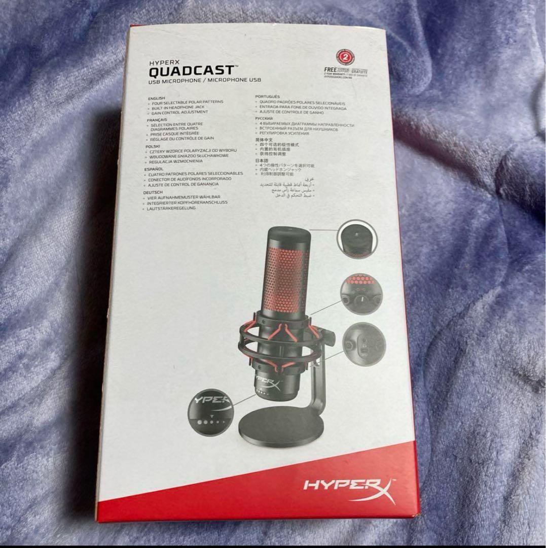 HyperX QuadCastマイク
