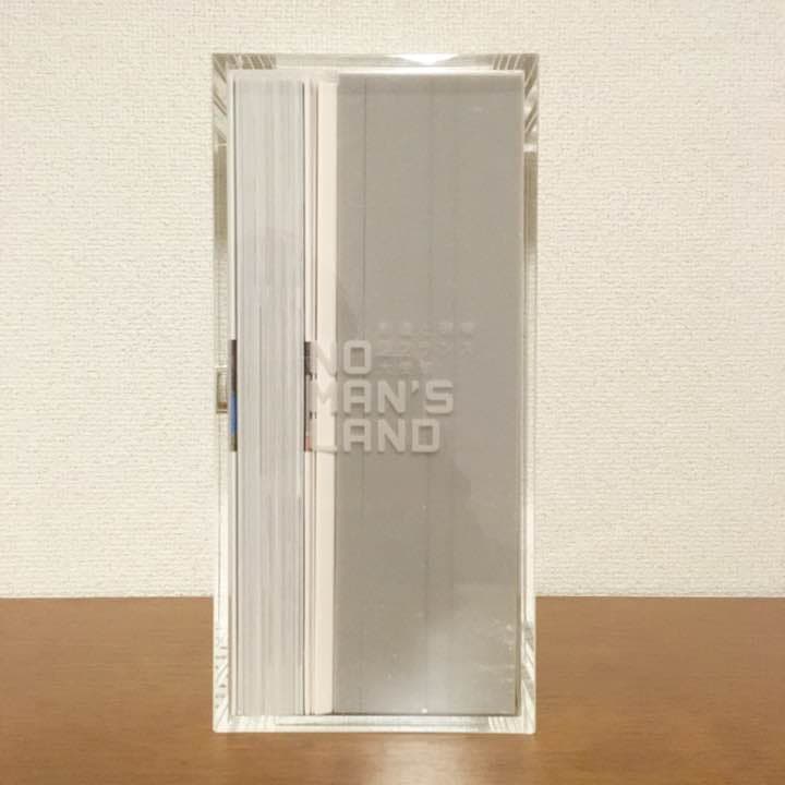 【絶版】「No Man's Land」展カタログ(旧仏大使館の壁実物付！)