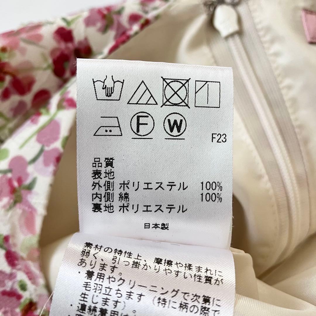 TOCCA トッカ　花柄ジャガード　ワンピース　FLEURETTEドレス　4