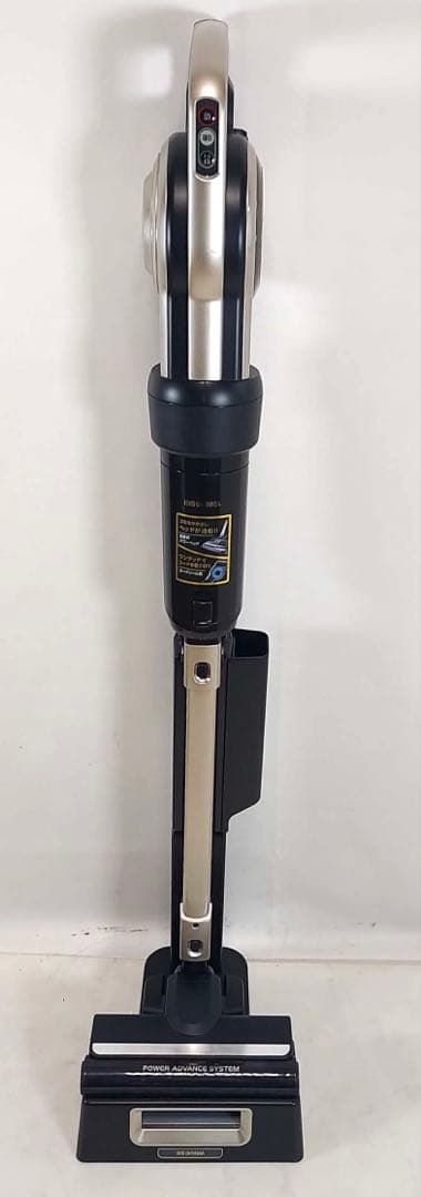 アイリスオーヤマ キャニスティッククリーナー KIC-CSP5-N 2019年製