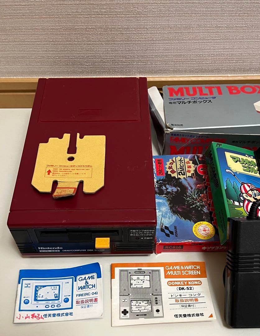 【当時物】任天堂 レトロゲーム まとめ売り（ディスクシステム・カセット空箱）