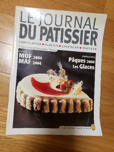 LE JOURNAL DU PATISSIER 7冊セット