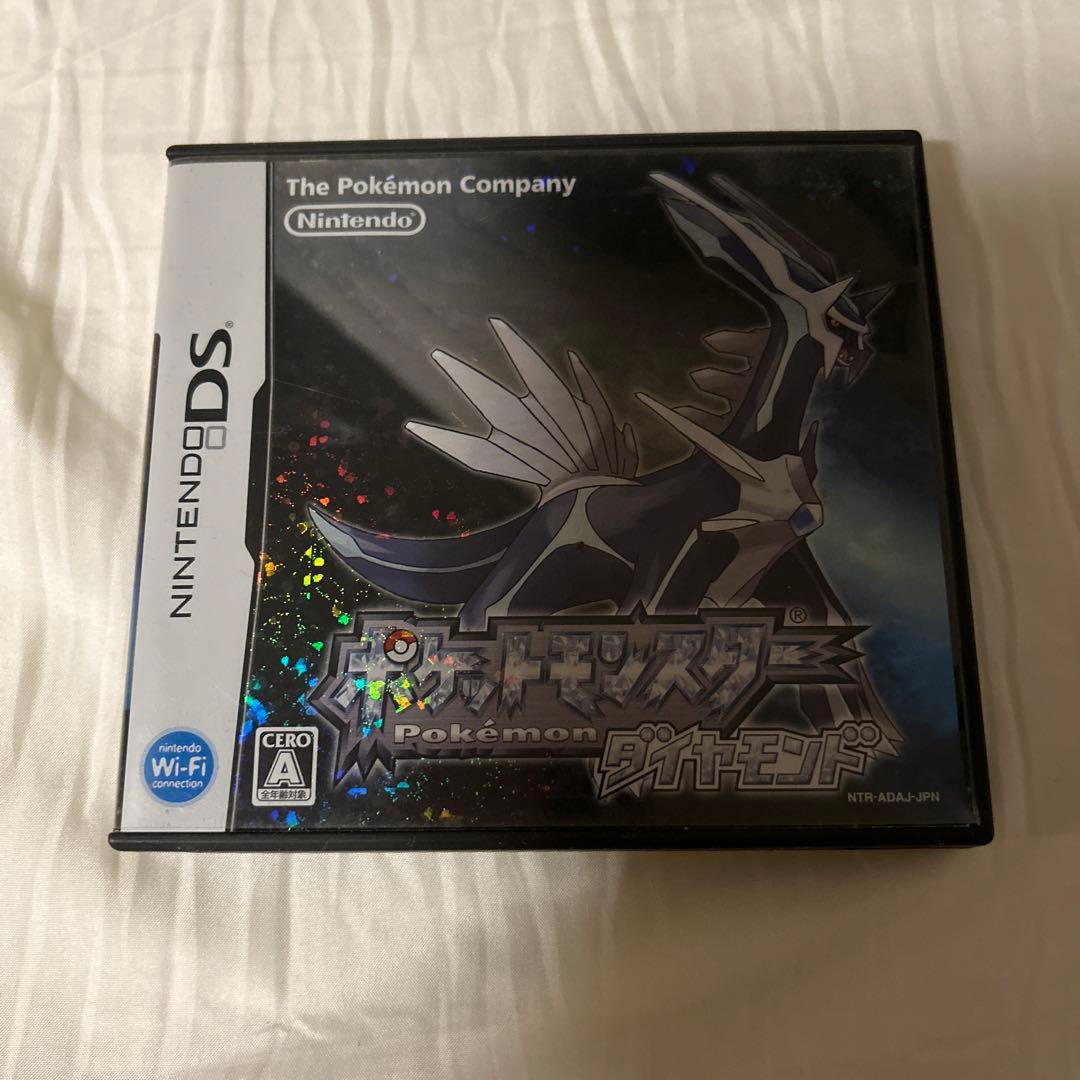 ニンテンドー 3DS LL