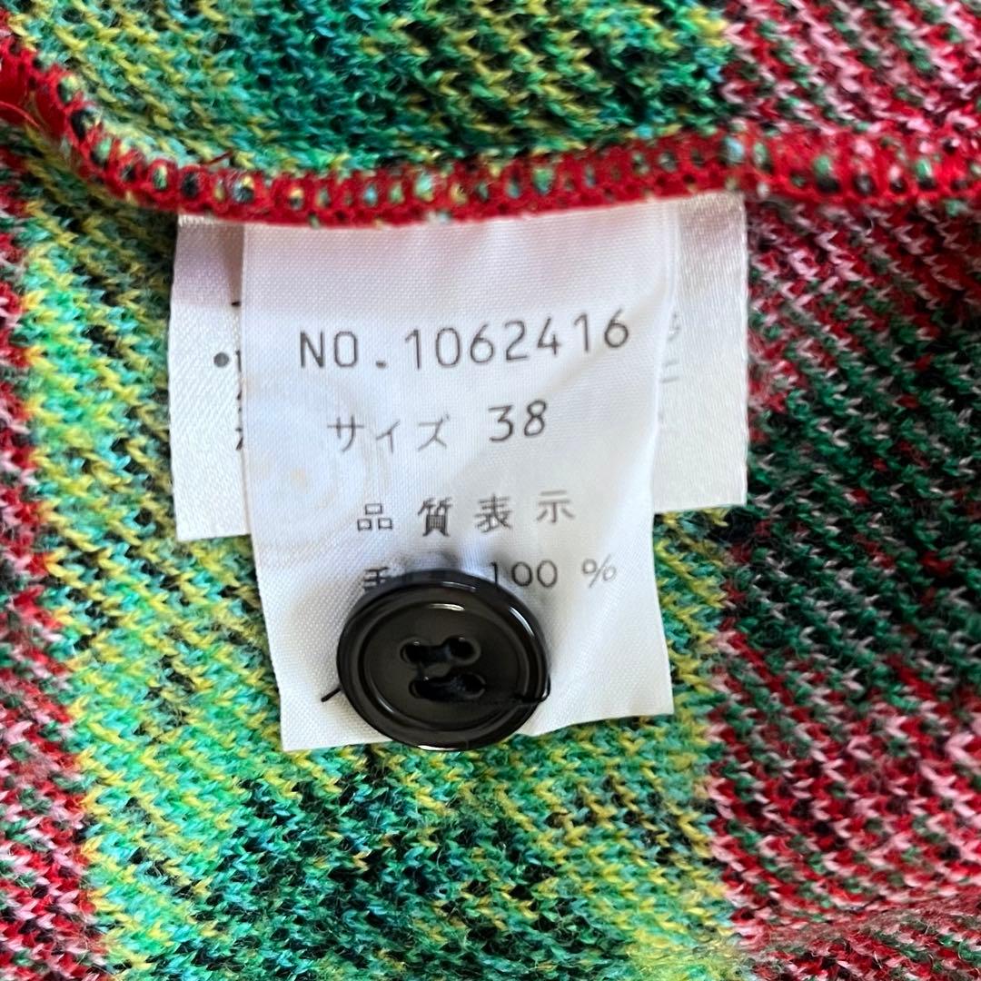 極美品✨KENZO ケンゾー　花柄カーディガン　エルカ期　M 毛100% 日本製