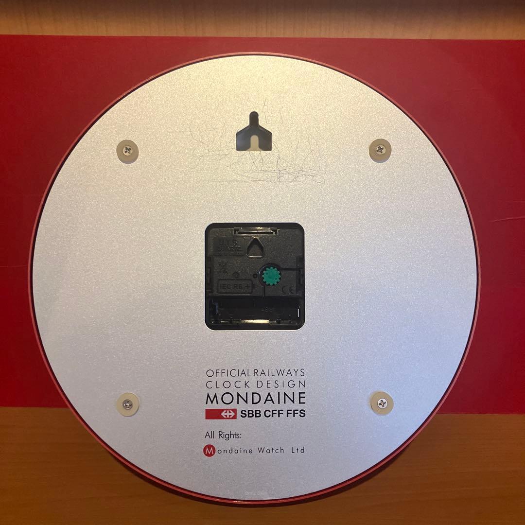 モンディーンMONDAINE掛時計レッド　ミッドセンチュリーステーションクロック
