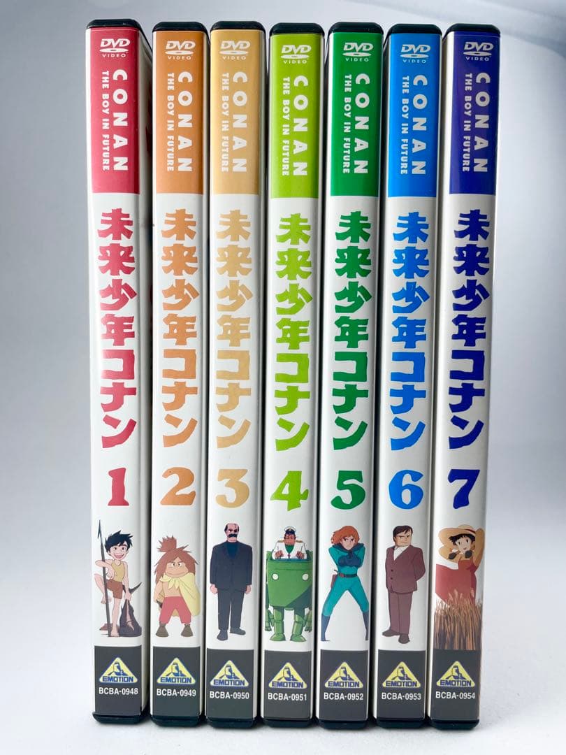 未来少年コナン １ 〜７ 全作 DVD 【 宮崎駿 】