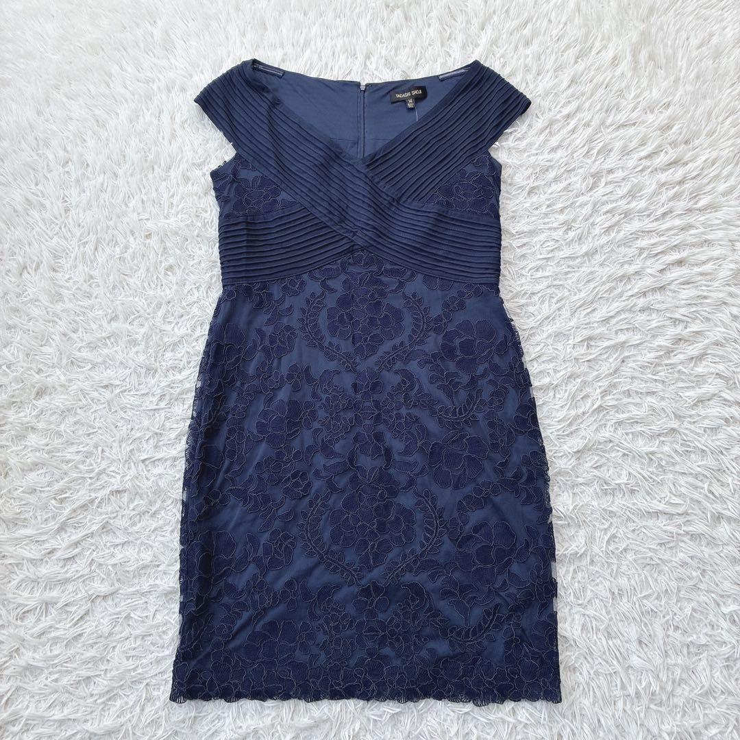 新品✨️タダシショージ 花柄レース ワンピース Vネック フレンチスリーブ 紺色