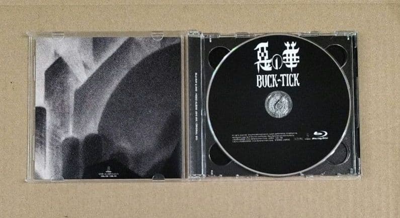BUCK-TICK 惡の華 Completeworks 完全生産限定 悪の華