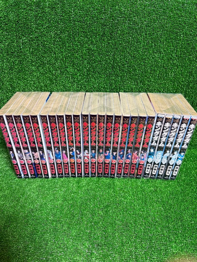 【中古コミック】キングダム・全75巻セット(1巻〜75巻)・原泰久・②