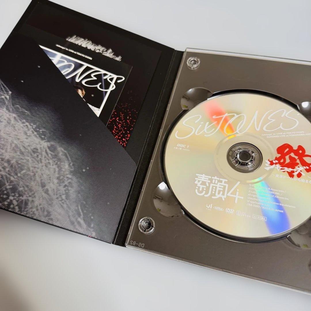 素顔4 SixTONES盤