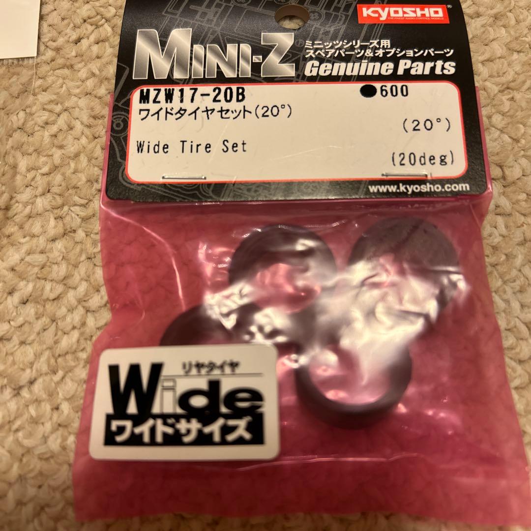 ラジコン　Mz フォーミュラ　ボディ&前後ホイル　タイヤセット