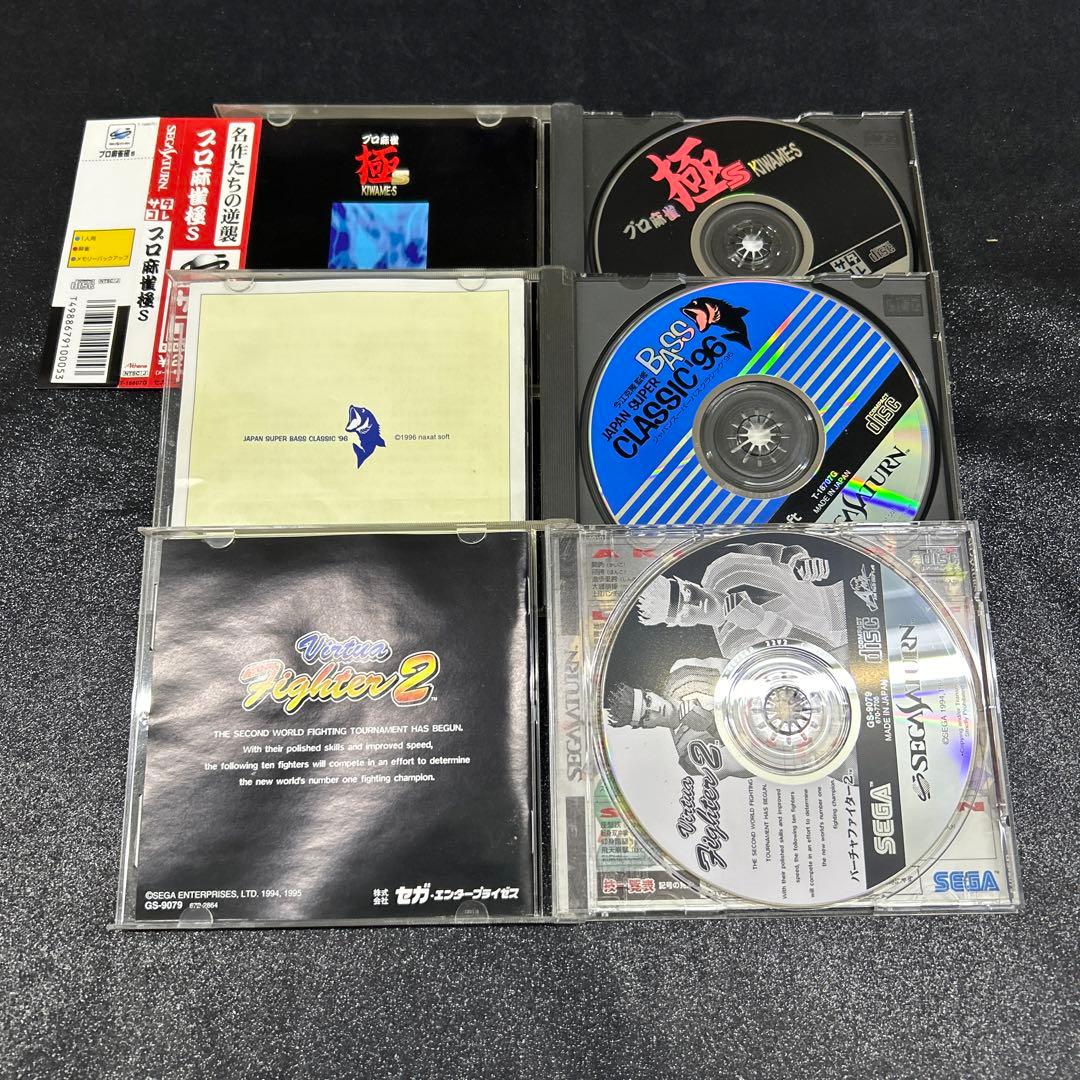 セガサターン／ガンクリフォンⅡ など ソフト10本セット