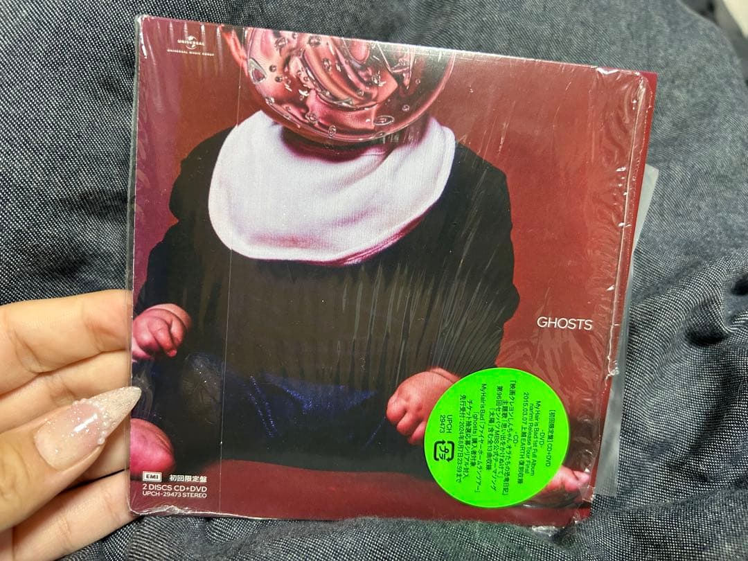 邦楽 My Hair is Bad CD