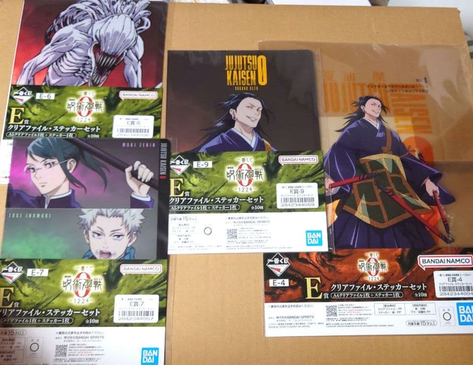 【新品未開封】劇場版 呪術廻戦0 ラストワン賞 B賞 他 まとめ 一番くじ