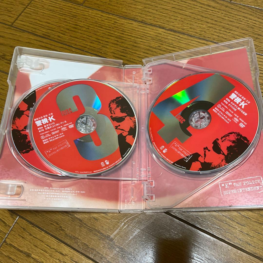 警視-K DVD-BOX 勝新太郎主演