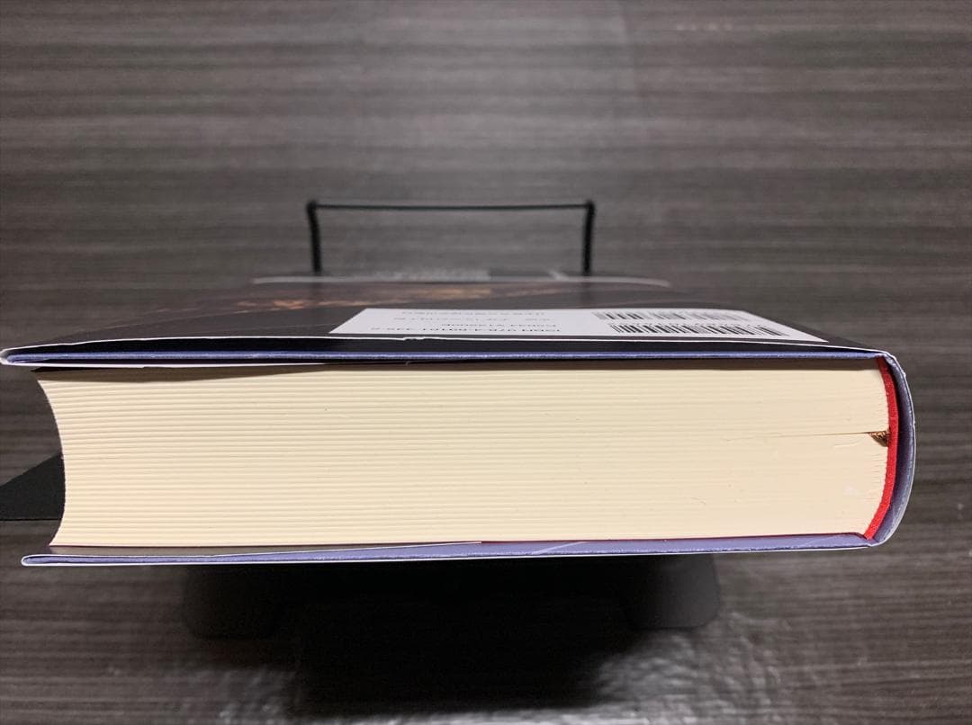 社長の賢い節税 対策しないと大損します! 法人税・所得税・相続税・M&A