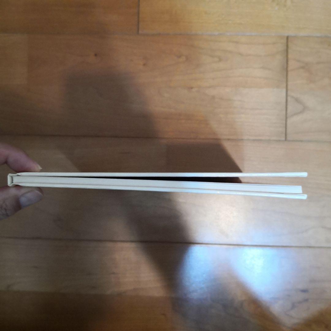 ちいさなたからもの
