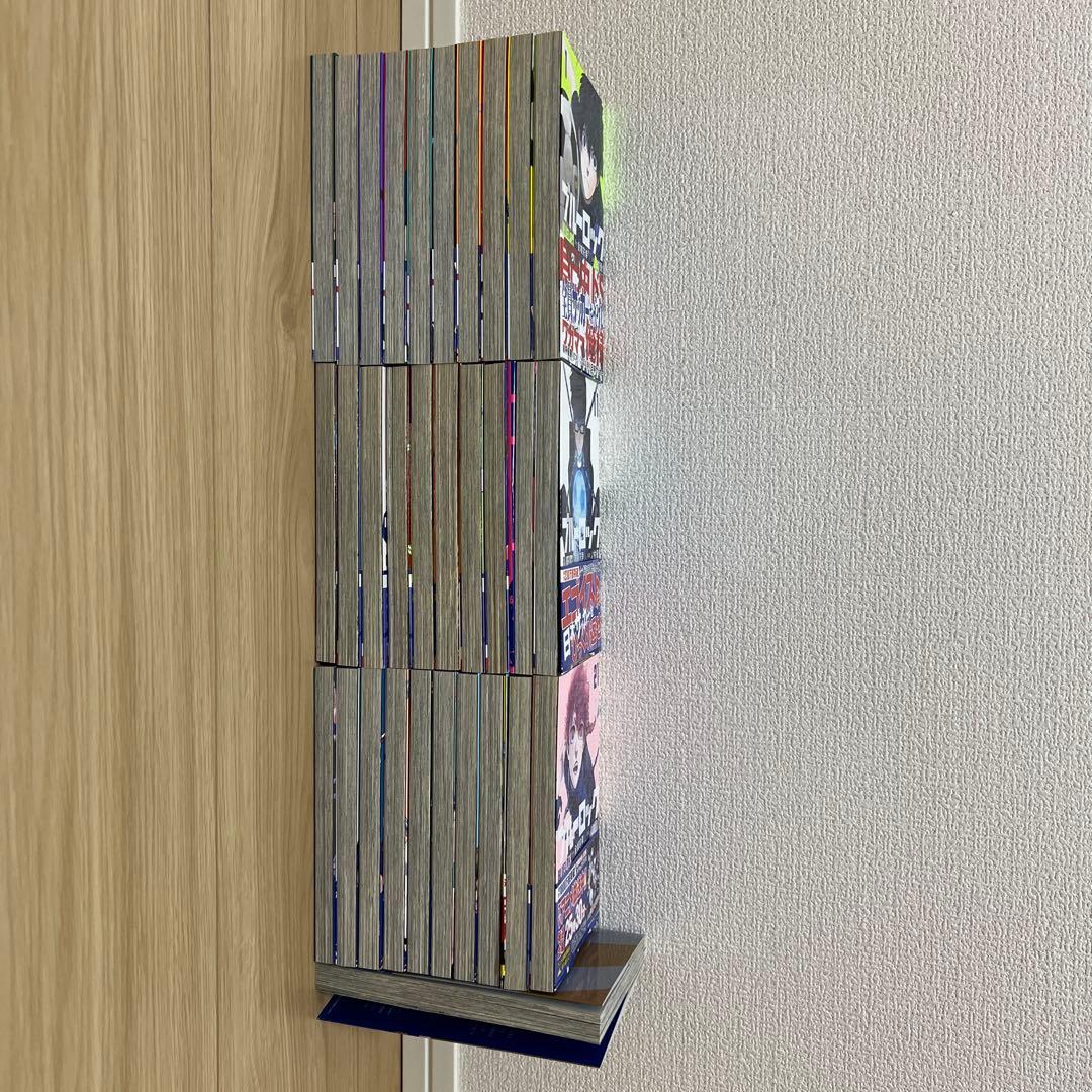 ブルーロック1〜31巻